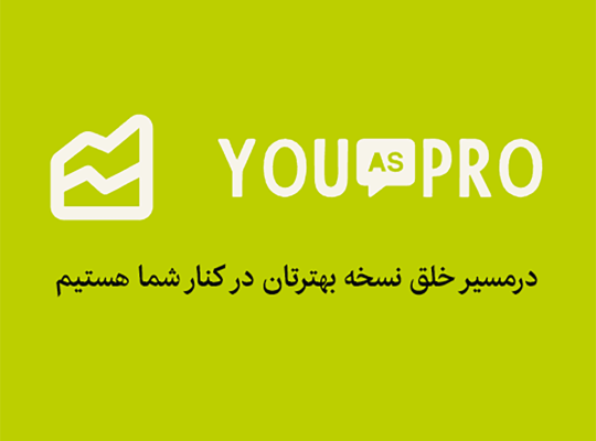 youaspro-banner-main
